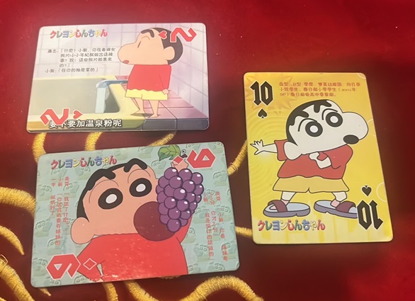 คำถามมูมู คำถามมูมู ปลุกเซ้นในตัวคุณกับไพ่ชินจัง