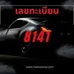 20 ข้อคิดสร้างสุขจากการทำความดี สูตรลับพลิกชีวิตให้มีแต่เรื่องดีๆ