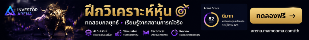 ดูดวง 🔮 ทำนายดวงรายสัปดาห์กับไพ่ชินจัง ประจำวันที่ 3 – 9 สิงหาคม 2569